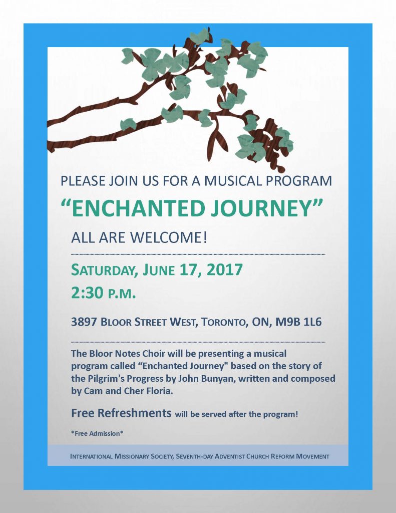 Enchanted Journey Invitation 2017